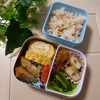 鮭枝豆のおむすびの素