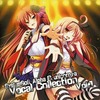 今SystemSoft Alpha＆unicorn-a Vocal Collection Vol.1というCDにとんでもないことが起こっている？