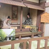 今週のあれこれ
