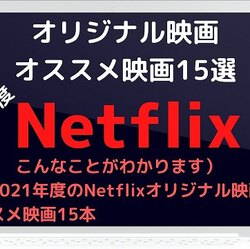 あれって合成 ワイスピシリーズの名言 別れの言葉はなしか ってどんなシーン 裏話も紹介 菊飛movie