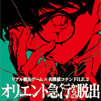 参加公演まとめ リアル脱出ゲーム 謎解き マダミスの感想記事まとめ 随時更新 荷物はこブログ 参加公演まとめ リアル脱出ゲーム 謎解き マダミスの感想記事まとめ 随時更新 荷物はこブログ