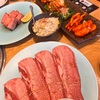 海老名の「焼肉トラジ」で美味しい焼肉を頂いた！ #グルメ #食べ歩き #焼肉 #海老名 