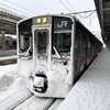 JR東日本 乗りつぶしの旅＃１ 青森～久慈 （R3-001-4）
