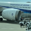 一時帰国を終えてジャカルタ戻り（羽田空港まで）