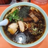 【神奈川】小田原『味の大西小田原店』で小田原系ラーメンの魅力を再確認。
