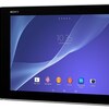 Sony Xperia Z2 Tablet LTE-A SGP521