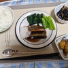 6/29　今日は、家族の体調が心配！復活するように祈ってます！夜が心配！無事に朝を迎えられますよう！南無南無観音菩薩さま！
