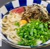 日曜日、うどん打って遊ぶ