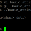 basic_string::operator=(const std::basic_string<char> &str)