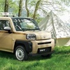 タフト　カーリース広島　月々1万円〜新車に乗れる！　頭金不要！　メンテナンス・自動車税・車検代全てコミコミ！　テラニシモータース広島営業所