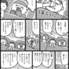 寝てるときに鼻を殴られる母
