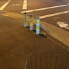 約2分で…