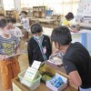 すこやかタイム（高学年図書館）