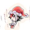 鬼人正邪とクリスマスなんだよ。