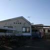 ＪＲ九州　財光寺駅