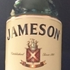 （終）ジェムソン（JAMESON）