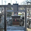 高田町市神宮石寶殿