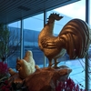 Year of the Rooster -- You are what you did