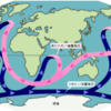 じじぃの「科学・地球_172_太平洋とはどんな海か・深層循環のしくみ」