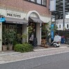 ピザ年？
