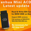  Yanhua Mini ACDPアップデート：BMW ECUクローン機能を追加はんだ付けなし