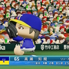 【パワプロ2024オリジナル】高瀬知規【2024東海グランパス】