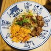 笹塚に新オープン！西安ビャンビャン麺に行ってきた！