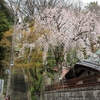 写真いろいろ　378　京急蒲田～新川崎