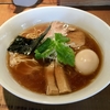 【今週のラーメン４０７３】 麺や ほころび （東京・高円寺） 中華そば ＋ 半熟味付け卵　〜じわじわと滲み出す上品でカオスな旨味！穏やか醤油なら激しくおすすめ！