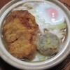 鍋焼きうどん