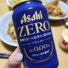 4/24　雨