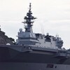 シン・ボウエイタイコウ
