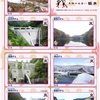 「本物の出会い　栃木」デスティネーションキャンペーンSTART！