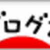 永遠の別れ　タマの母より報告　「タマ」と「没落家族」