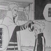 ボルト Boruto ネタバレ感想 5話 父親に不正がバレて1回休み ボルト起死回生なるか ナルト Naruto やたら細かい感想 考察サイト