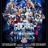 GUERRA DE TITANES 2019の全貌が明らかに