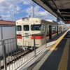 18きっぷで行く神戸市営地下鉄・山陽電車乗りつぶしの旅　後編