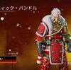 【Apexストアスキン紹介】12/12「コースティックバンドル」&「サンタロボ･バンドル」が登場【Apex Legends】