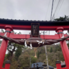 👆中野神社@黒石市👆