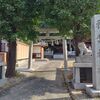 「荒川 百所巡礼 29」