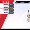 【ポケモン剣盾】色違い探査記3〜ミミッキュはこの型がはやる〜