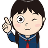 【2026年版】中学校の夏休みはいつからいつまで？全国一覧まとめ