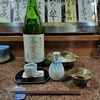 何にも優しい世の中