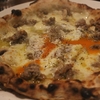 PST 六本木 (Pizza Studio Tamaki ピッツァスタジオタマキ)
