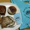 Pane Ho Maretta （パネ ホ マレッタ）さんは、”美味しいパンをたべてもらいたい!感”満載のお店