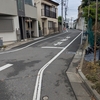 馬坂（板橋区）(西台2丁目)