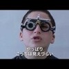 「週刊金曜日」に映画論考