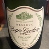 ロジャーグラート カバ  オーガニックブリュットレゼルバ　(Roger Goulart CAVA Organic Brut Reserva)