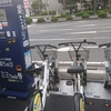 たまにはのんびり自転車ってのも新鮮ですね。