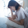 ひどい目にあった時に思う事